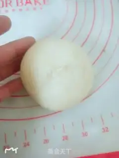 Make Light cream bean bag step 8