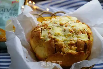 Make Weed salad bread step 16