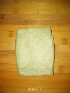 Make Chinese pastry step 11