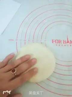Make Light cream bean bag step 9