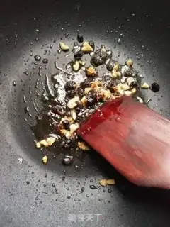 Make ♪ Taste the beans ♪ step 3