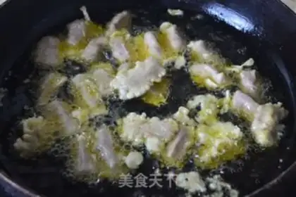 Make Sugar Jelly Ridge step 8