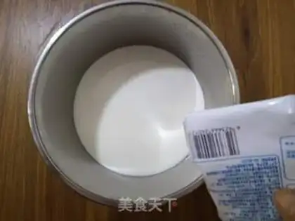 Make Homemade yogurt step 3