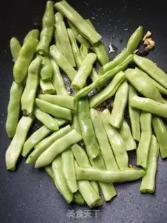 Make ♪ Taste the beans ♪ step 4