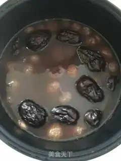 Make Porridge step 3