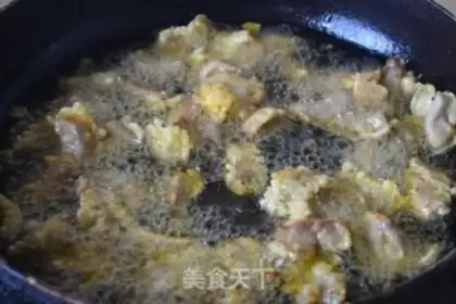 Make Sugar Jelly Ridge step 10