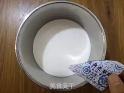 Make Homemade yogurt step 4