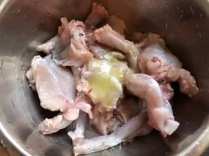 Make Spicy fragrance step 1