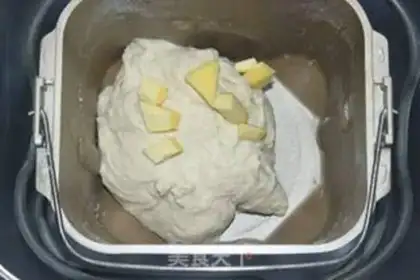 Make Bean toast step 1