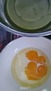 Make I