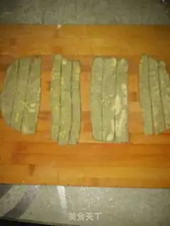 Make Chinese pastry step 16