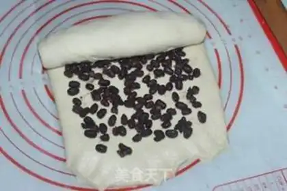 Make Bean toast step 3