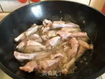 Make Spicy fragrance step 4