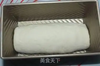 Make Bean toast step 4