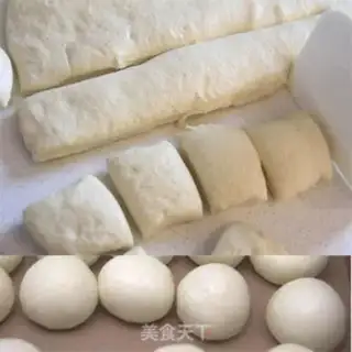 Make Cranberry cheese buns step 5