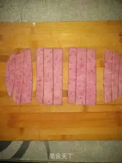 Make Chinese pastry step 17