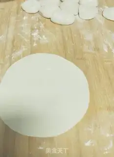 Make A fragrance fragrance step 0