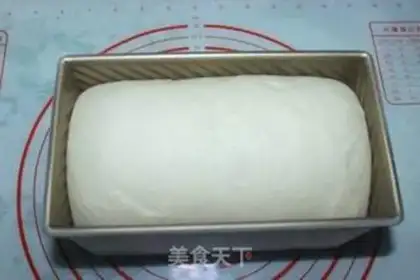 Make Bean toast step 5