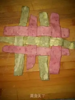 Make Chinese pastry step 18