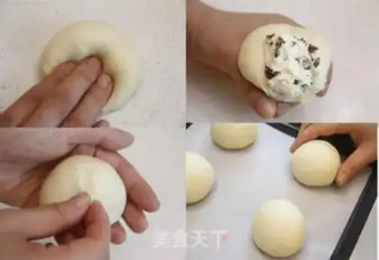 Make Cranberry cheese buns step 6