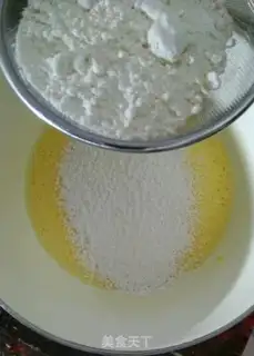 Make I