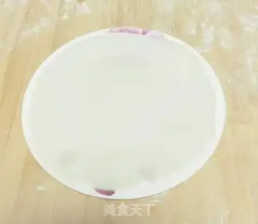 Make A fragrance fragrance step 1