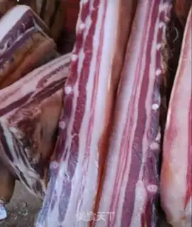 Make Homemade meat step 0