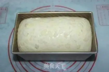 Make Bean toast step 6