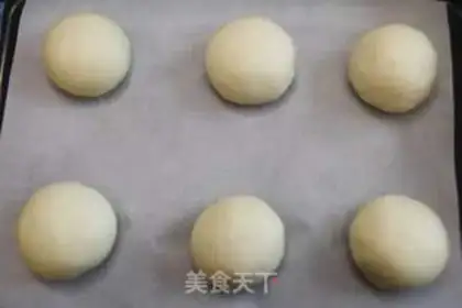 Make Cranberry cheese buns step 7
