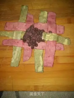 Make Chinese pastry step 19