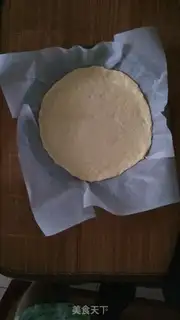 Make Pizzle bottom pizza step 1