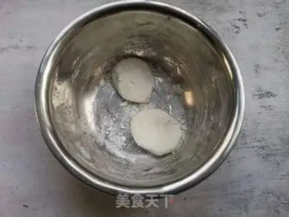 Make I
