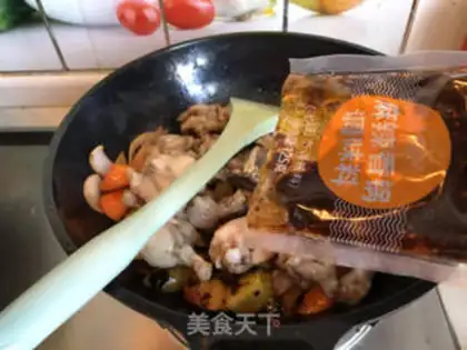 Make Spicy fragrance step 8