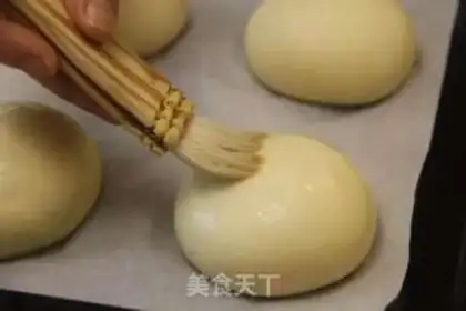 Make Cranberry cheese buns step 9