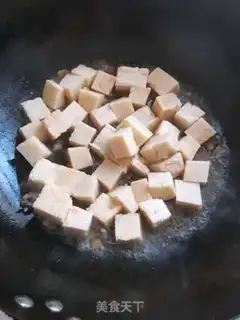 Make Frozen tofu oil step 3