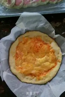 Make Pizzle bottom pizza step 3