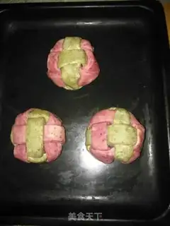 Make Chinese pastry step 22