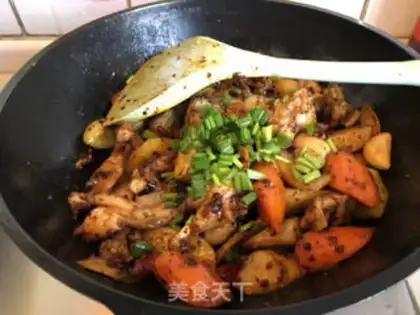 Make Spicy fragrance step 9