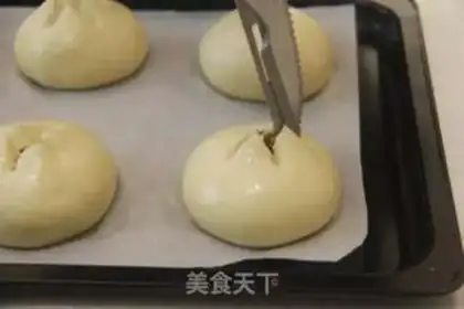 Make Cranberry cheese buns step 10