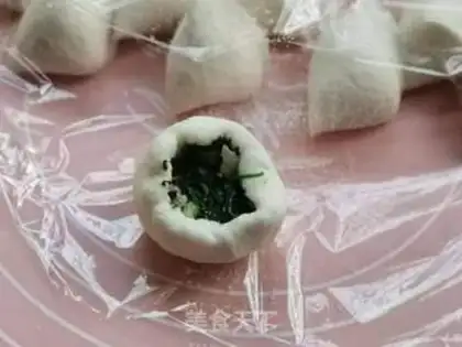 Make I