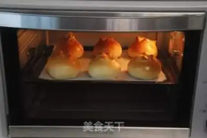 Make Cranberry cheese buns step 11