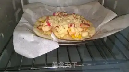 Make Pizzle bottom pizza step 5