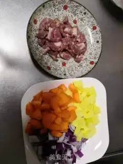 Make The lamb and vegetables step 1