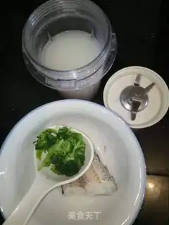 Make Salmon cod soup step 1