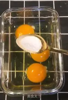 Make Spinach eggs step 3