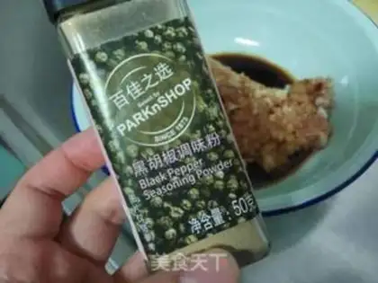 Make A pork bag for a mushroom fan step 4