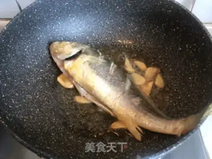 Make Jealousy yellowfish step 2