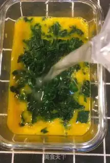 Make Spinach eggs step 4