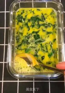Make Spinach eggs step 5