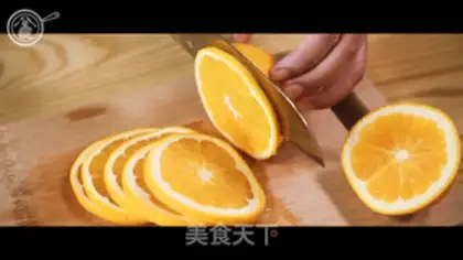 Make Orange cake roll step 0